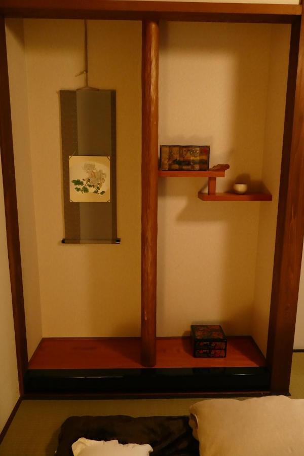 東山の宿 藤屋 Kiotó Kültér fotó