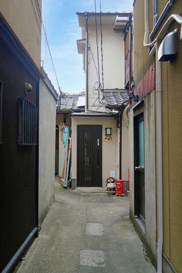 東山の宿 藤屋 Kiotó Kültér fotó
